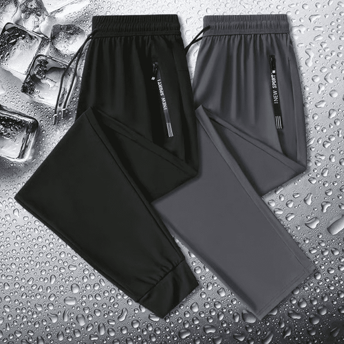 Pantalón unisex ultraelástico de secado rápido [Compra 1 y llévate 2]